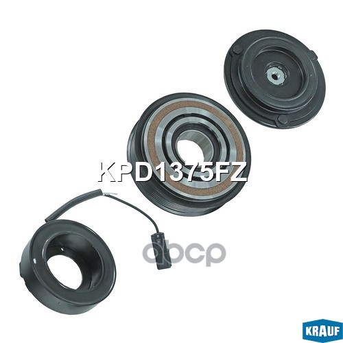 Шкив компрессора кондиционера в сборе Krauf арт. KPD1375FZ