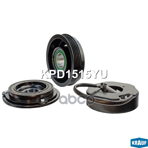 Шкив Компрессора Кондиционера В Сборе Krauf арт. KPD1515YU