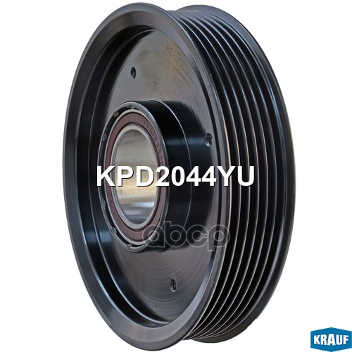 Шкив Компрессора Кондиционера Krauf арт. KPD2044YU