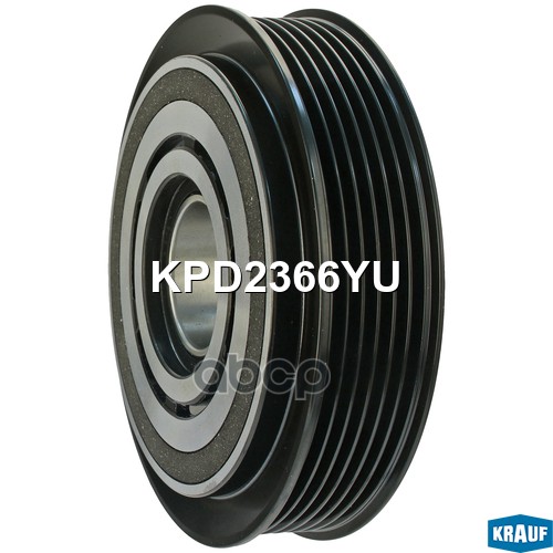 Шкив Компрессора Кондиционера Krauf Kpd2366yu Krauf арт. KPD2366YU