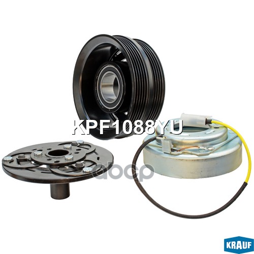 Шкив компрессора кондиционера в сборе Krauf арт. KPF1088YU