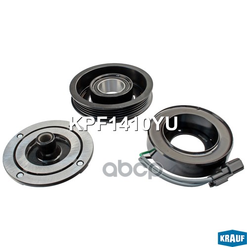 Шкив компрессора кондиционера в сборе Krauf арт. KPF1410YU