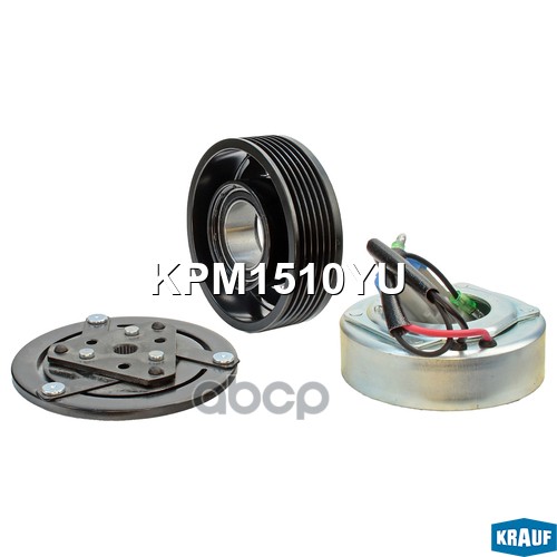 Шкив компрессора кондиционера в сборе Krauf арт. KPM1510YU