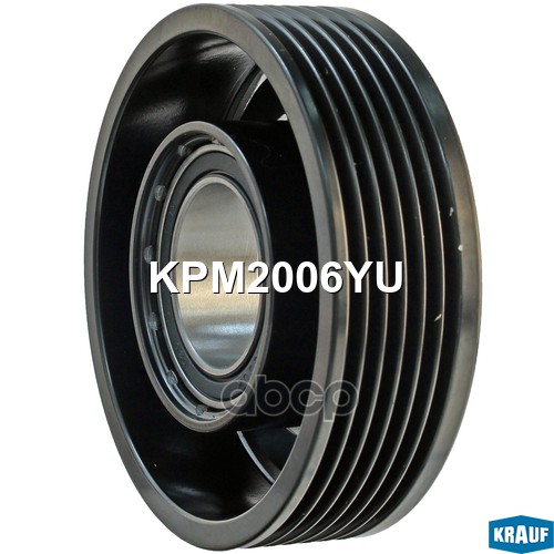 Шкив Компрессора Кондиционера Krauf арт. KPM2006YU