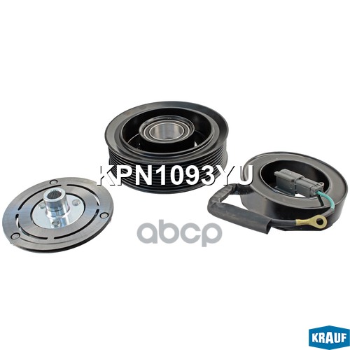 Шкив Компрессора Кондиционера В Сборе Krauf арт. KPN1093YU