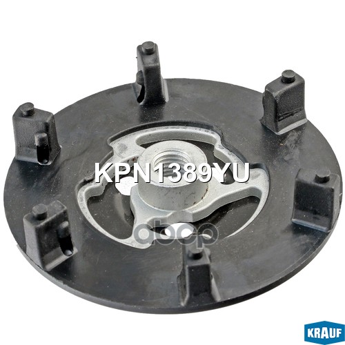 Прижимная Пластина Шкива Компрессора Кондиционера Krauf Kpn1389yu Krauf арт. KPN1389YU