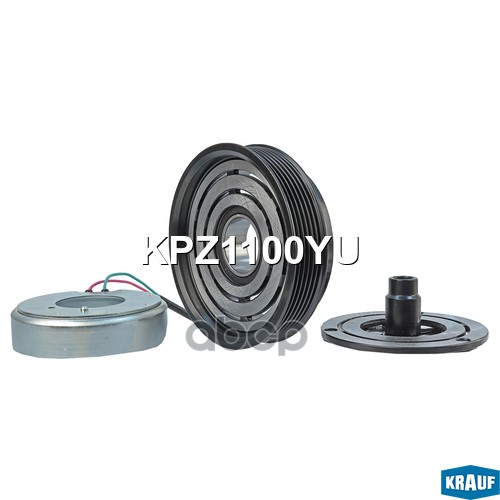Шкив Компрессора Кондиционера В Сборе Krauf арт. KPZ1100YU