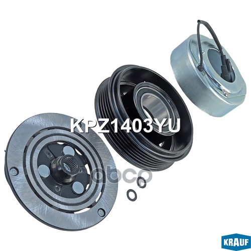 Шкив Компрессора Кондиционера В Сборе Krauf Kpz1403yu Krauf арт. KPZ1403YU
