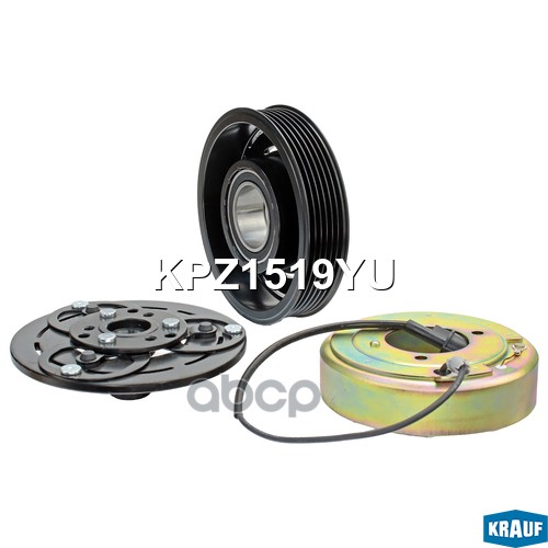 Шкив компрессора кондиционера в сборе Krauf арт. KPZ1519YU