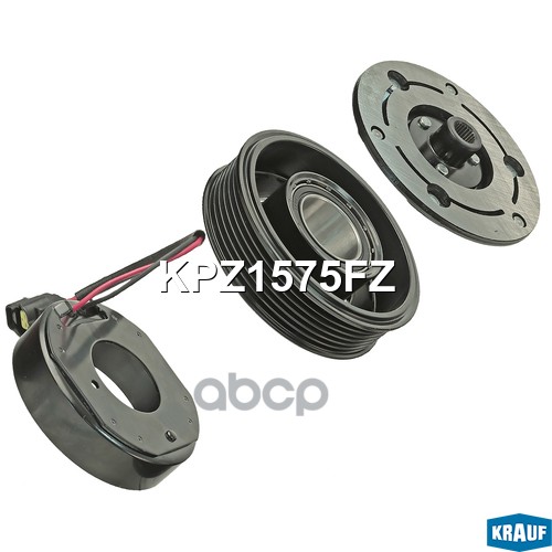 Шкив компрессора кондиционера в сборе Krauf арт. KPZ1575FZ
