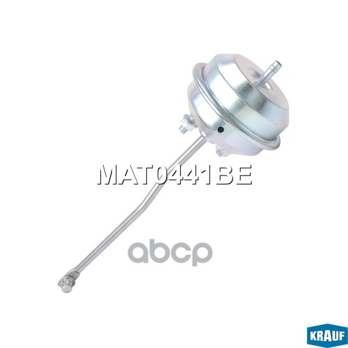 Актуатор турбокомпрессора Krauf арт. MAT0441BE