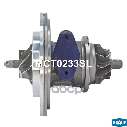 Картридж для турбокомпрессора Krauf арт. MCT0233SL