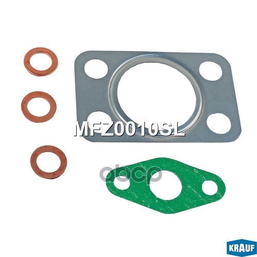 Комплект прокладок турбокомпрессора Krauf арт. MFZ0010SL
