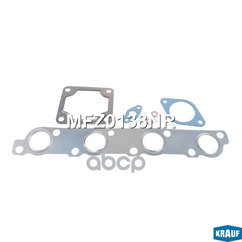 Комплект прокладок турбокомпрессора Krauf арт. MFZ0138NR