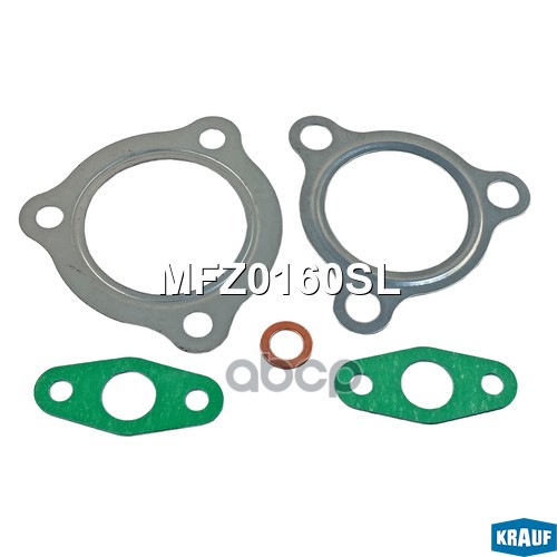 Комплект прокладок турбокомпрессора Krauf арт. MFZ0160SL