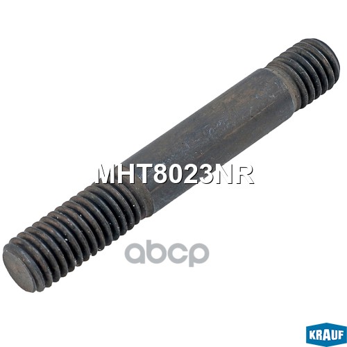 Шпилька турбокомпрессора Krauf арт. MHT8023NR
