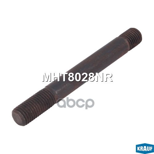 Шпилька Турбокомпрессора Krauf арт. MHT8028NR