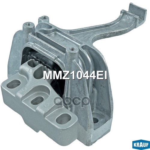 Подушка двигателя Krauf арт. MMZ1044EI