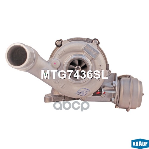 Турбокомпрессор Krauf арт. MTG7436SL