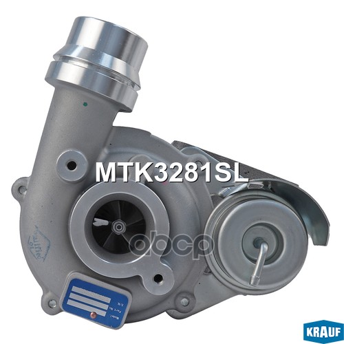 Турбокомпрессор Krauf арт. MTK3281SL