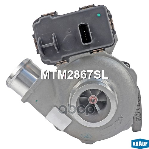 Турбокомпрессор MTM2867SL Krauf арт. MTM2867SL