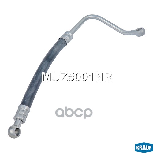 Маслопровод Турбокомпрессора Krauf арт. MUZ5001NR