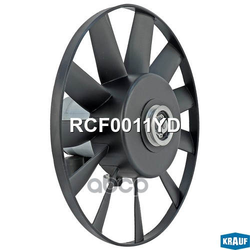 Вентилятор Охлаждения Krauf арт. RCF0011YD