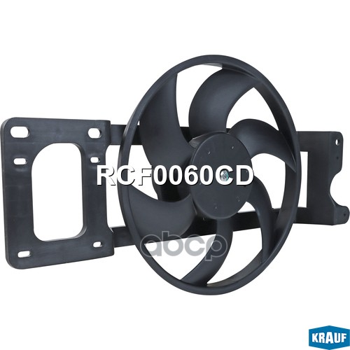 Вентилятор охлаждения RCF0060CD Krauf арт. RCF0060CD