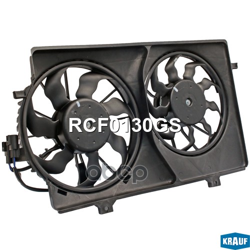 Вентилятор Охлаждения Krauf арт. RCF0130GS
