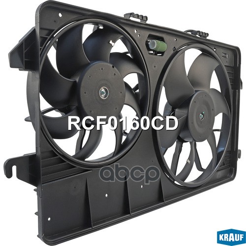 Вентилятор Охлаждения Krauf арт. RCF0160CD