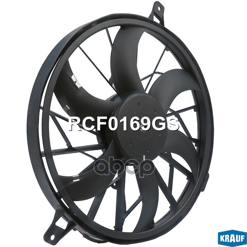 Вентилятор Охлаждения Krauf арт. RCF0169GS