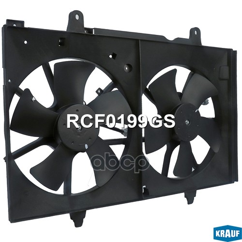Вентилятор Охлаждения Krauf арт. RCF0199GS