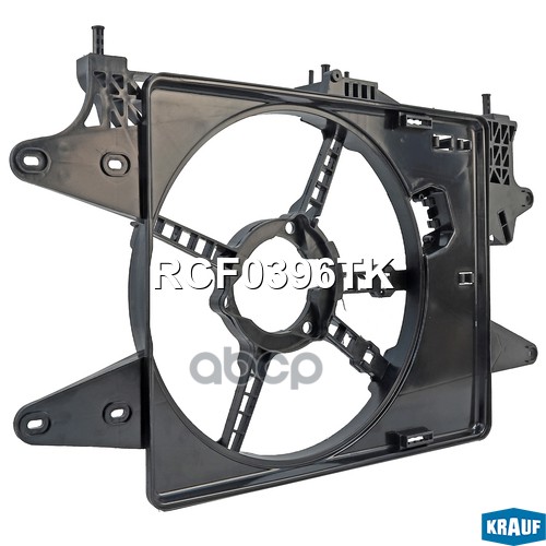 Кожух Вентилятора Krauf Rcf0396tk Krauf арт. RCF0396TK