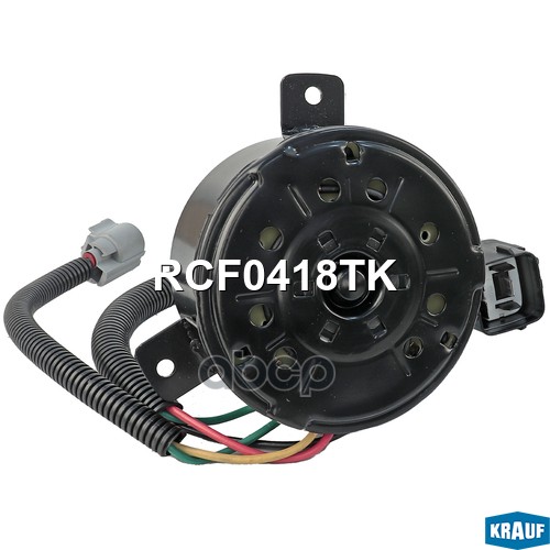 Мотор Вентилятора Охлаждения Krauf арт. RCF0418TK