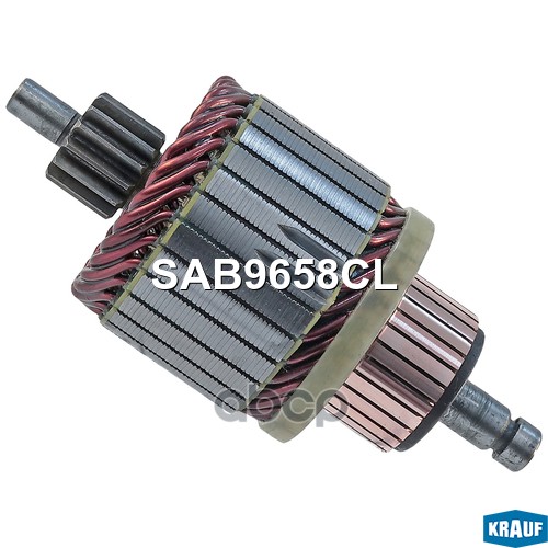 Ротор Стартера Krauf арт. SAB9658CL