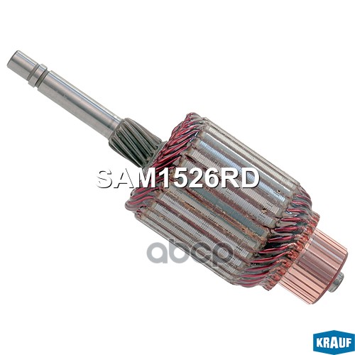 Ротор стартера Krauf арт. SAM1526RD