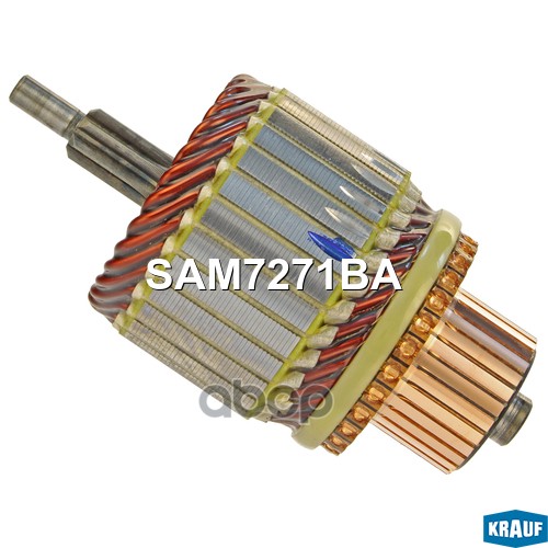 Ротор Стартера Krauf арт. SAM7271BA