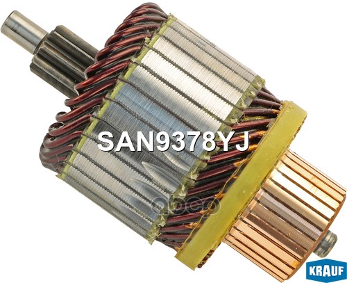 Ротор стартера Krauf арт. SAN9378YJ