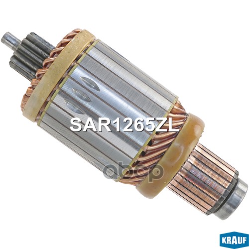 Ротор стартера SAR1265ZL Krauf арт. SAR1265ZL