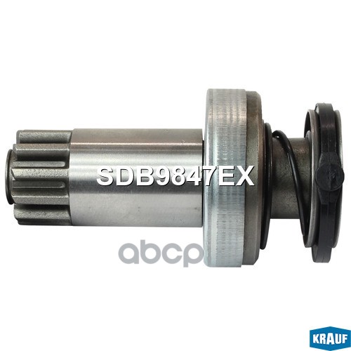 Бендикс стартера Krauf арт. SDB9847EX