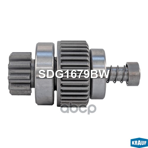 Бендикс стартера Krauf арт. SDG1679BW