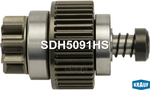 Бендикс Стартера Krauf арт. SDH5091HS
