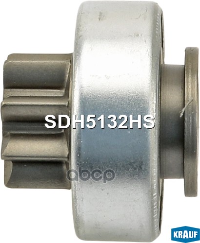Бендикс стартера SDH5132HS Krauf арт. SDH5132HS
