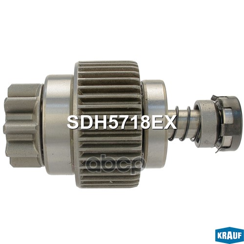 Бендикс стартера Krauf арт. SDH5718EX