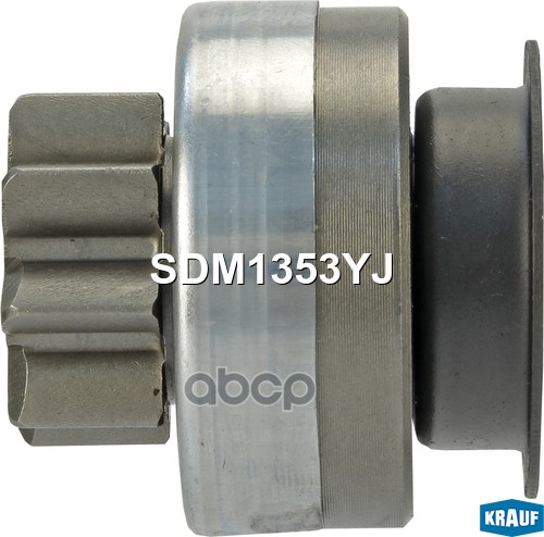 Бендикс стартера SDM1353YJ Krauf арт. SDM1353YJ