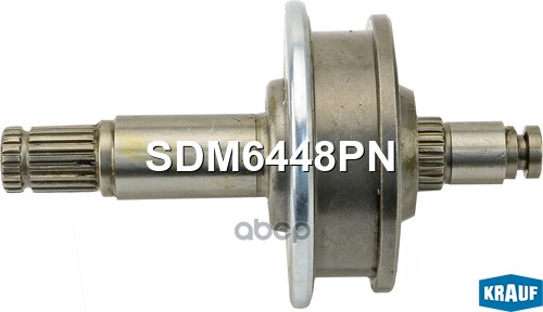 Бендикс стартера SDM6448PN Krauf арт. SDM6448PN