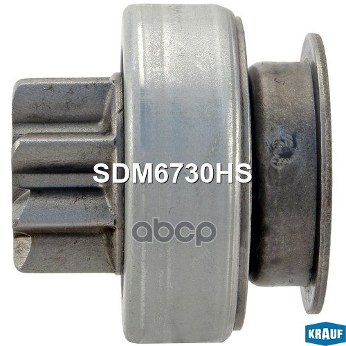 Бендикс стартера KRAUF SDM6730HS Krauf арт. SDM6730HS