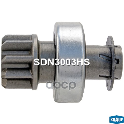 Бендикс стартера SDN3003HS Krauf арт. SDN3003HS