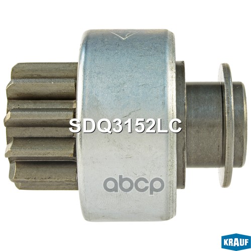 Бендикс стартера KRAUF SDQ3152LC Krauf арт. SDQ3152LC