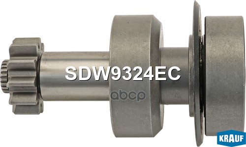 Бендикс стартера с редуктором SDW9324EC Krauf арт. SDW9324EC